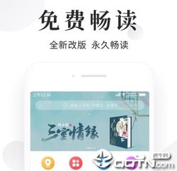 菲律宾中央大学是公立学校吗(中央大学攻略)